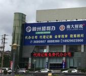 牡丹江快餐 嚴守衛(wèi)生許可范圍，鑄就安心餐飲服務