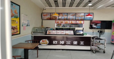 創(chuàng)建國家食品安全示范城市 第四期餐飲服務單位“紅黑榜”公示，自助餐廳服務引關(guān)注