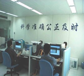 計(jì)算機(jī)軟件產(chǎn)品檢驗(yàn)員的職責(zé)、技能與發(fā)展路徑