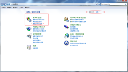 電腦為何會自動卸載軟件？常見原因與解決方案