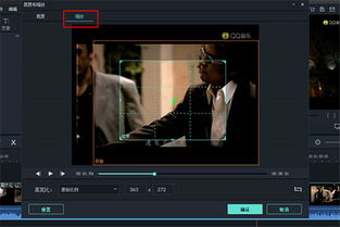 關(guān)于“喵影工廠”及其所謂“VIP破解版”的風險警示與合法使用指南