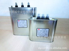 東莞BKMJ電容器產(chǎn)品系列概覽